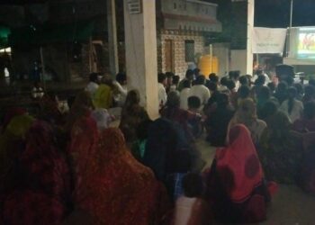 वसंतवाडी तांडा गावात विश्व बंजारा दिवस उत्साहात संपन्न