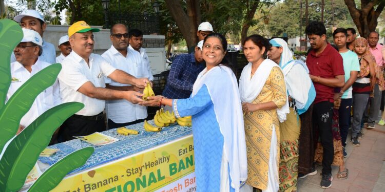 राष्ट्रीय केळी दिवस उत्साहात साजरा