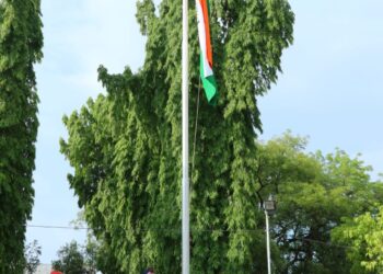 महाराष्ट्र राज्य स्थापनेचा 63 वा वर्धापन दिन उत्साहात साजरा