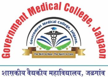 महिलेच्या पोटातून अडीच किलोचा द्राक्ष गर्भ काढला