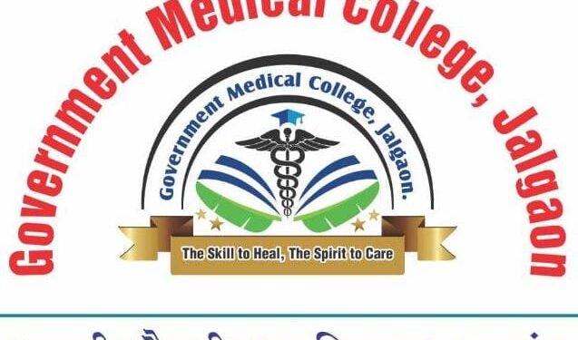 महिलेच्या पोटातून अडीच किलोचा द्राक्ष गर्भ काढला