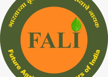 जैन हिल्स जळगाव येथे फालीच्या ९ व्या संमेलनात