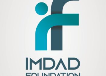 ईमदाद फाउंडेशन तर्फे अल्पसंख्यांक समाजाच्या विद्यार्थ्याकरीता मार्गदर्शन शिबिर..