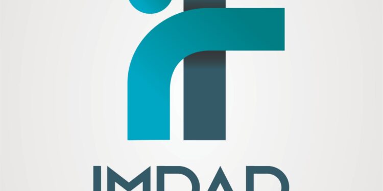 ईमदाद फाउंडेशन तर्फे अल्पसंख्यांक समाजाच्या विद्यार्थ्याकरीता मार्गदर्शन शिबिर..