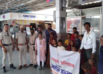 केशवस्मृती प्रतिष्ठान संचलित समतोल प्रकल्पातर्फे बाल कामगार निषेध दिन साजरा