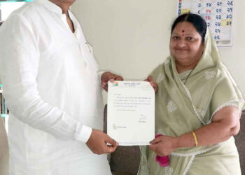 राष्ट्रवादी काँग्रेसच्या प्रदेश सरचिटणीसपदी तिलोत्तमा पाटील यांची नियुक्ती