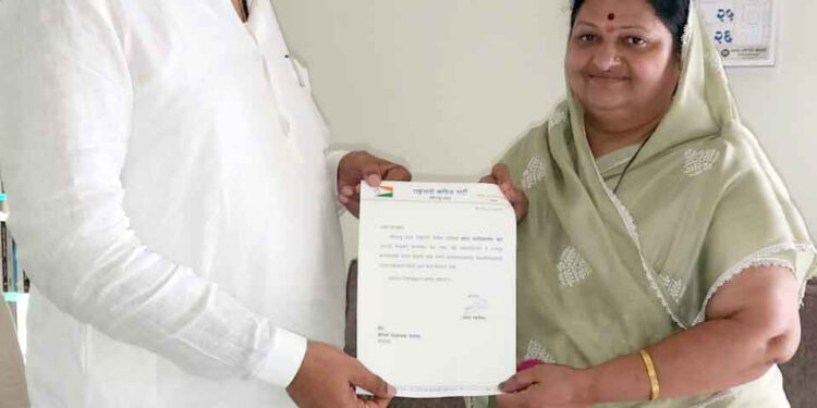 राष्ट्रवादी काँग्रेसच्या प्रदेश सरचिटणीसपदी तिलोत्तमा पाटील यांची नियुक्ती