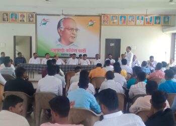 राष्ट्रवादी युवक काँग्रेसची जिल्हा बैठक संपन्न
