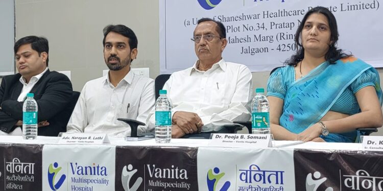 सर्वसुविधायुक्त सुसज्ज वनिता मल्टीस्पेशालियी हॉस्पिटलचा २४ डिसेंबर रोजी उद्‌घाटन सोहळा