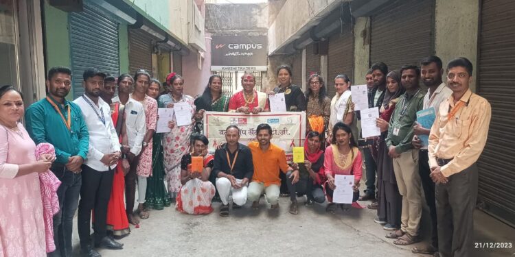 तृतीयपंथीयांमध्ये निवडणूक विषयक जनजागृती