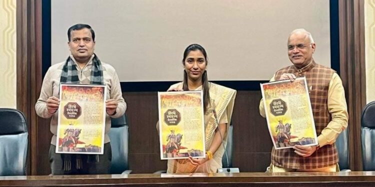 डॉ. केतकी पाटील भाजपाच्या दिशेने?