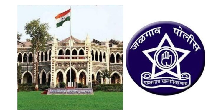 जिल्ह्यात वर्षभरात ४४ गुन्हेगार हद्दपार !