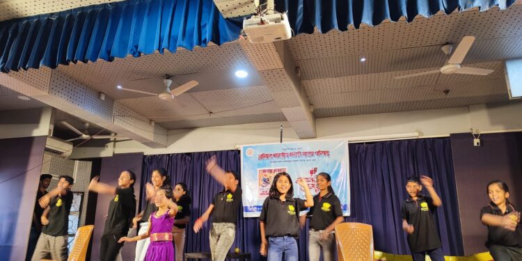 ‘नाट्यकलेचा जागर’ अंतर्गत बालनाट्य व एकपात्री स्पर्धा संपन्न