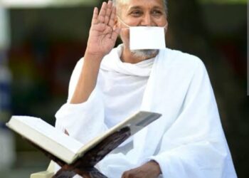 जळगावात प पू प्रवीणऋषीजी म सा यांच्या ‘ब्लिस फूल कपल’ कॅम्पचे आयोजन