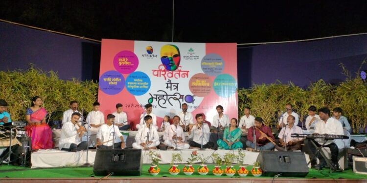 परिवर्तनने जळगावचा सांस्कृतिक पाया समृद्ध केला