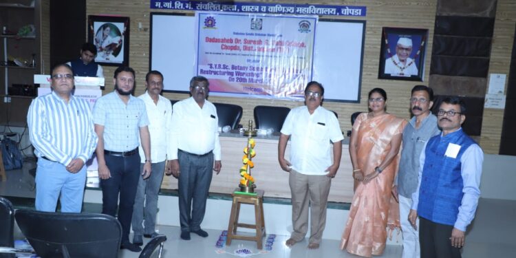 दादासाहेब डॉ सुरेश जी पाटील महाविद्यालयात नवीन शैक्षणिक धोरण