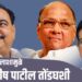 पक्षाध्यक्ष शरदचंद्र पवारांनी स्वतः खुलासा केल्यावर डॉक्टर सतीश पाटील तोंडघशी पडल्याचे उघड