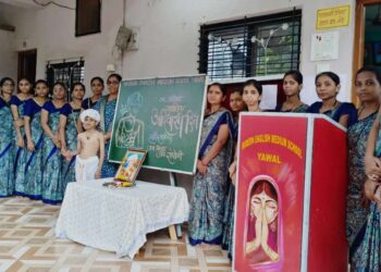 यावल येथील मॉडर्न इंग्लिश मेडीयम स्कूल मध्ये जागतिक आदिवासी दिवस