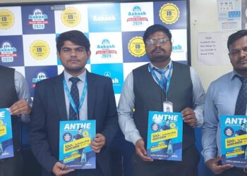 वैद्यकीय-अभियांत्रिकीत करियर करणाऱ्या विद्यार्थ्यांना आकाश क्लासेस देणार मदतीचा हात..!