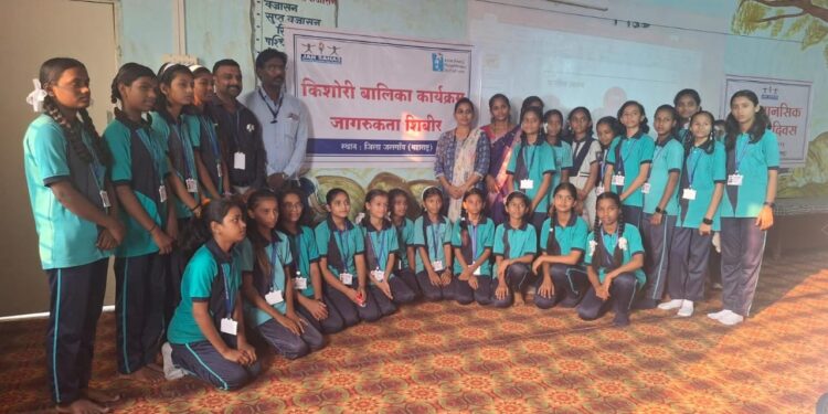 श्री संत ज्ञानेश्वर विद्यालयात किशोरवयीन मुलींसाठी जनसाहस सोशल डेव्हलपमेंट कडून विविध समस्येवर समुपदेशन सत्राचे आयोजन