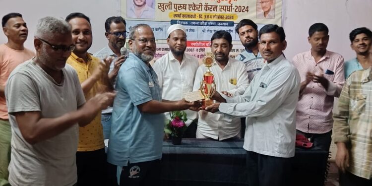 तमन्ना क्रीडा संस्था, जळगाव आयोजित खुली पुरुष एकेरी कॅरम स्पर्धा