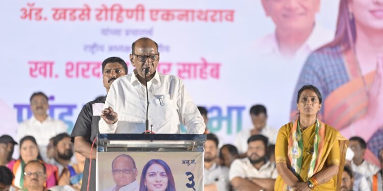 मुक्ताईनगर मतदारसंघातील निराशाजनक चित्र बदलवण्यासाठी रोहिणी खडसेंना निवडून द्या – शरद पवार