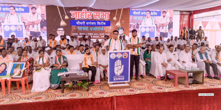 ….तर भाजपाला मतदान करु नका – बाळासाहेब थोरात