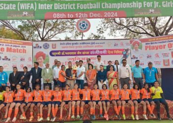 संजीवन दिन मुलींच्या राज्यस्तरीय फुटबॉल स्पर्धा