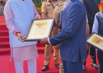 जिल्हा क्रीडा “गुणवंत खेळाडू पुरस्कार” ने सन्मानित