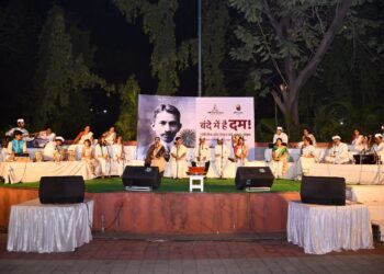 संगीतमय कार्यक्रमातून महात्मा गांधीजींच्या जीवनावर प्रकाश!