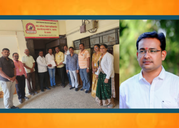 जजिमविप्र पतपेढीच्या तज्ञ संचालकपदी केतन पोळ यांची नियुक्ती