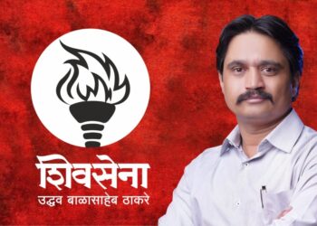 केवळ पाऊण टक्का मते मिळविणारा जिल्हाप्रमुख