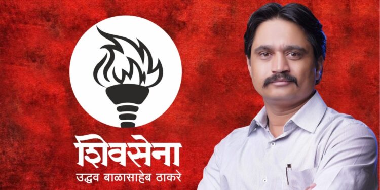 केवळ पाऊण टक्का मते मिळविणारा जिल्हाप्रमुख