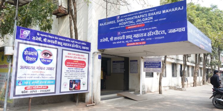 थॅलेसेमिया रुग्णांची राजेश्री श्री शाहू महाराज हॉस्पिटलमध्ये होणार मोफत आरोग्य तपासणी