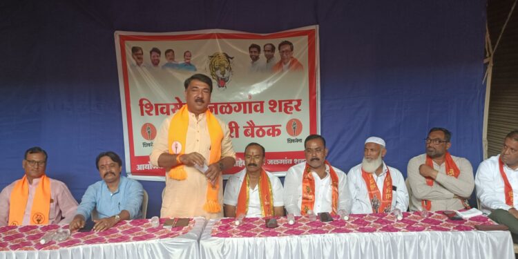 भाजपाच्या मनात भिती, म्हणूनच निवडणुका लांबणीवर