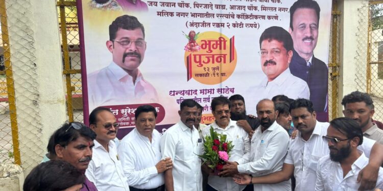 आ.राजू मामा भोळे हस्ते भूमिपूजन