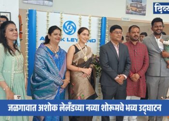 “अयांश”च्या माध्यमातून जळगावकरांना उत्कृष्ट वाहन सेवा मिळेल –  अभिनेत्री सोनाली कुलकर्णी