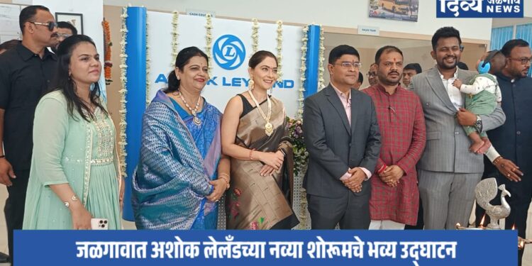 “अयांश”च्या माध्यमातून जळगावकरांना उत्कृष्ट वाहन सेवा मिळेल –  अभिनेत्री सोनाली कुलकर्णी