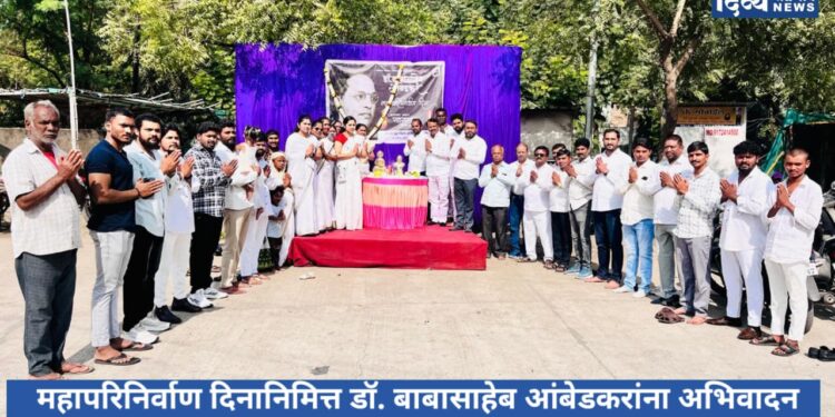 “महापरिनिर्वाण दिनानिमित्त नालंदा बुद्ध विहारात डॉ. बाबासाहेब आंबेडकरांना अभिवादन”