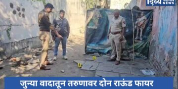 चाळीसगाव रेल्वे स्टेशन परिसरात मध्यरात्री गोळीबार; जुन्या वादातून तरुणावर दोन राऊंड फायर