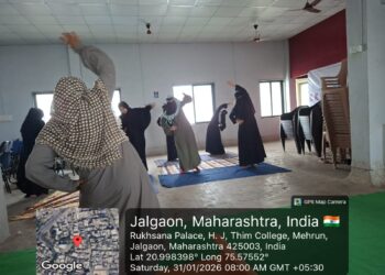 इकरा मध्ये योग विषयावर १० दिवसीय कार्यशाळेचे यशस्वी आयोजन