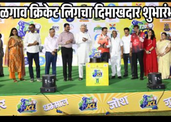 जामनेर सातपुडा हिरोजचा ‘अक्षय’ विजय