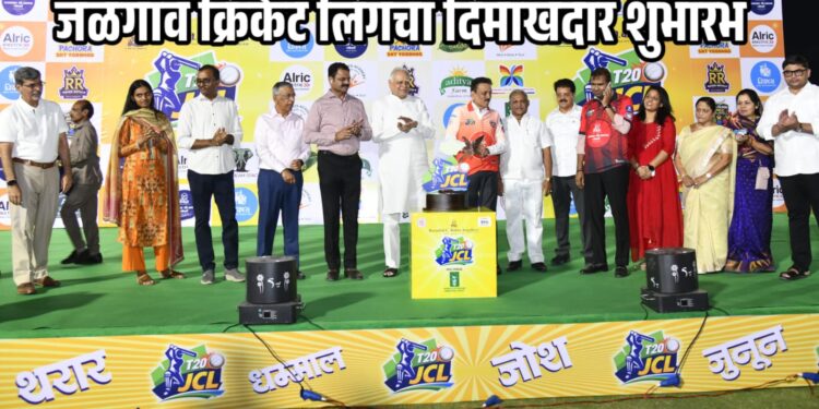 जामनेर सातपुडा हिरोजचा ‘अक्षय’ विजय