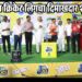 जामनेर सातपुडा हिरोजचा ‘अक्षय’ विजय