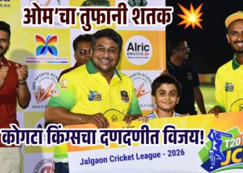 ‘ओम’ च्या धुवांधार शतकाने जळगाव कोगटा ‘किंग’