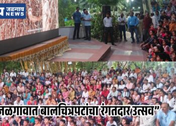 बालचित्रपट महोत्सवातून मुलांमध्ये सामाजिक भान व कलेची आवड निर्माण होईल – महापौर दीपमाला काळे