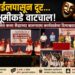 कान्ह ललित कला विद्यार्थ्यांच्या लौकिकात पाडणार भर