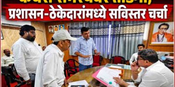 “उपमहापौर मनोज चौधरी यांच्या पुढाकाराने कचरा समस्येवर तोडगा