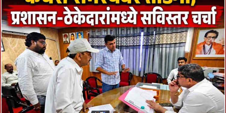“उपमहापौर मनोज चौधरी यांच्या पुढाकाराने कचरा समस्येवर तोडगा