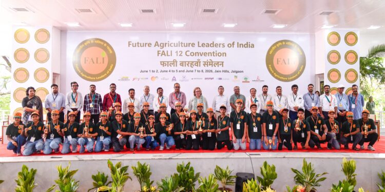 एआयच्या प्रभावी वापराने कृषी क्षेत्रात परिवर्तन – अनिल जैन